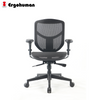 Ergohuman Enjoy Deluxe 2 Full Mesh Ergonomic Chair without headrest (3 Years Limited Warranty)