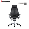 Ergohuman Genidia Matrex USA Patent Mesh Ergonomic Office Chair (5 Years Limited Warranty)