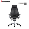 Ergohuman Genidia Matrex USA Patent Mesh Ergonomic Office Chair
