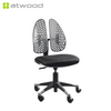 Happy Wings Ergonomic Grey OrthoBack Kids Chair (1 Year Limited Warranty)