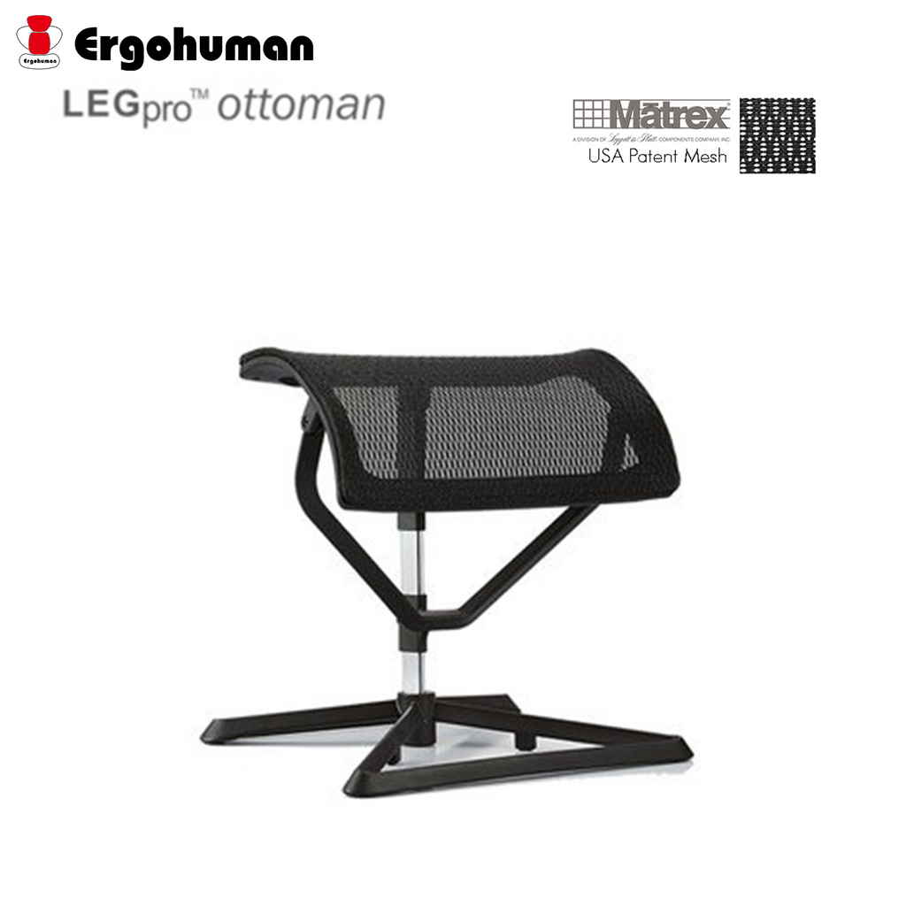 Ergohuman Ottoman Matrex USA Patent Mesh LEGpro (1 Year Limited Warranty)