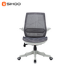 Sihoo M59B Grey Mesh Ergonomic Office Chair with Liftable Armrest (1 Year Limited Warranty)