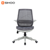 *FREE DESK MAT* Sihoo M59B Grey Mesh Ergonomic Office Chair with Liftable Armrest