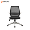 *FREE DESK MAT* Sihoo M76 Black Ergonomic Office Chair
