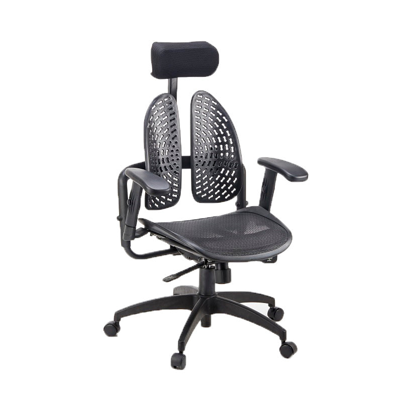 Bogart Ergonomic Office Chair