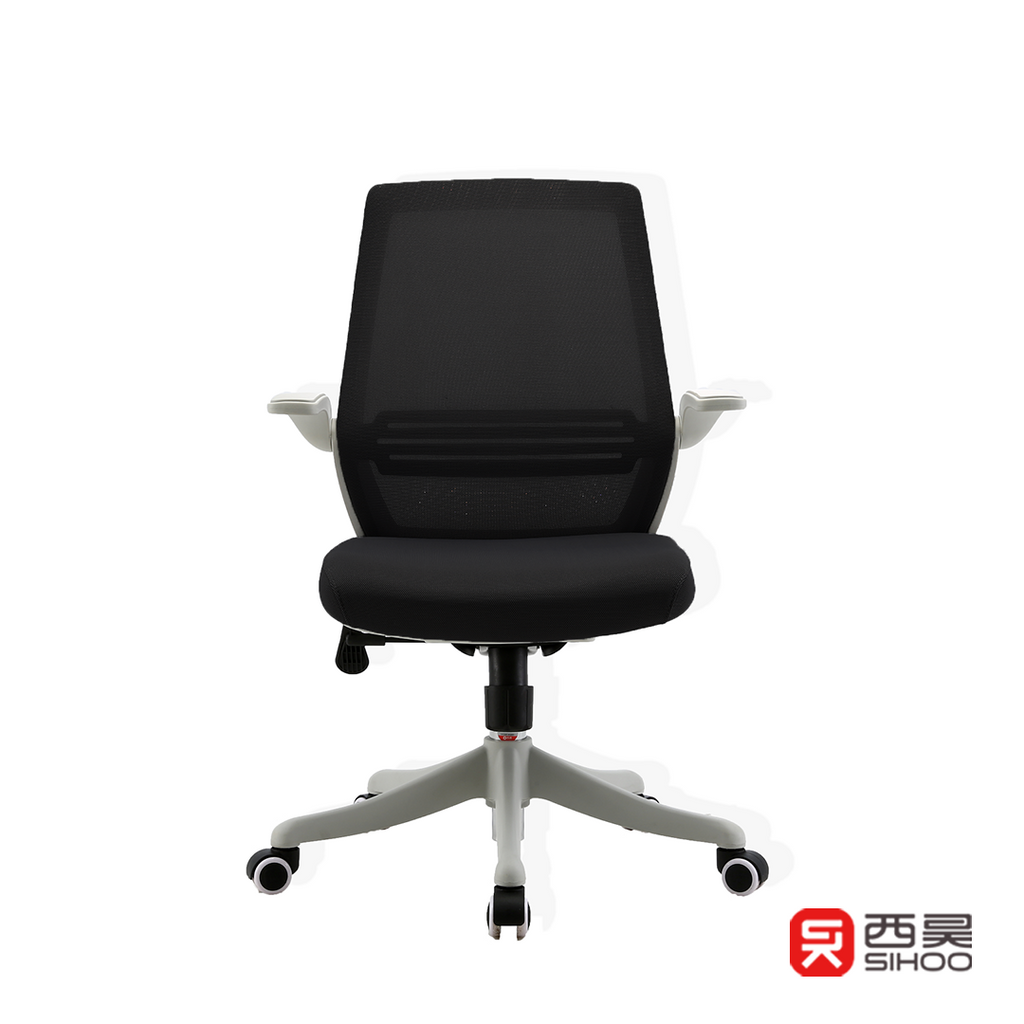 Sihoo M59D Ergonomic Fabric Office Chair with Liftable Armrest (1 Year Limited Warranty)