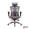 Sihoo V1 Grey Ergonomic Office Chair without Legrest